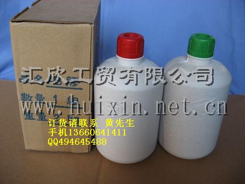 供应AB胶，青红AB胶，透明AB胶，半透明AB胶\